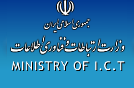 جابجایی در وزارت ارتباطات؛ حکم وزیر برای 3 معاون جدیدش