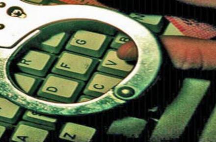 فروش تجهیزات نظامی در اینترنت ممنوع!