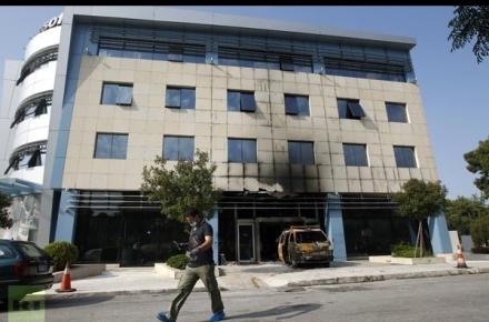 حمله‎ی مسلحانه به ساختمان اصلی مایکروسافت در آتن