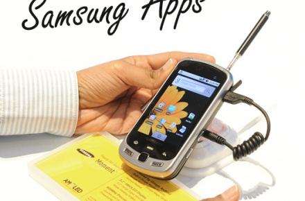 امکان خرید آسان نرم افزار برای کاربران ایرانی گوشی‌های سامسونگ فراهم شد
