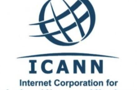 نوروز‌، پارس و خلیج‌فارس در تازه ترین لیست درخواست دامنه‌ها به آیکان