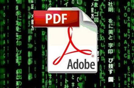 ویروس "شعله" به دنبال نفوذ درون فایل‎هایی با فرمت PDF 