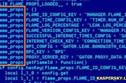 شرکت امنیتی کاسپرسکی: "Flame" نمی‎تواند کار مجرمان مستقل سایبری باشد