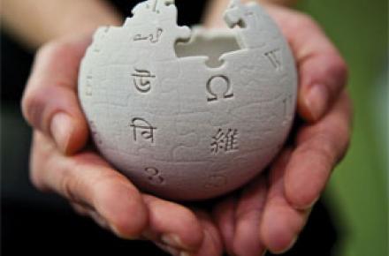 رونمایی از نسخه‎ی جدید "ایران ویکی" به همراه معرفی امکانات