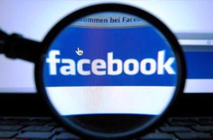 وابستگی فیس‎بوک به صهیونیسم و فراماسونری مشخص شد + اسناد