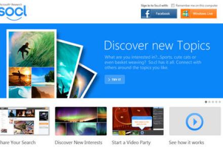 تب راه‎اندازی شبکه‎های اجتماعی؛ مایکروسافت هم با "سوشیال" آمد!
