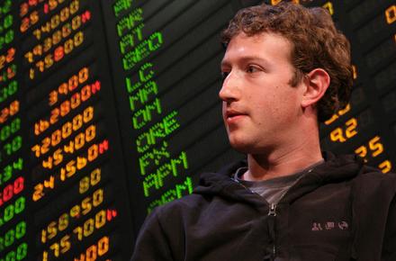 آغاز فروش سهام فیس‌بوک با ارزشی بیش از صد میلیارد دلار 