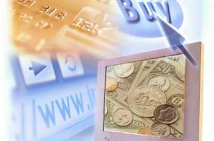 پول الکترونیکی جایگزین چک پول می‌شود 