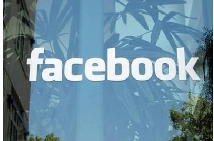 جوانترین میلیاردرهاى جهان از طریق فیس بوک ثروتشان را گرد آوردند