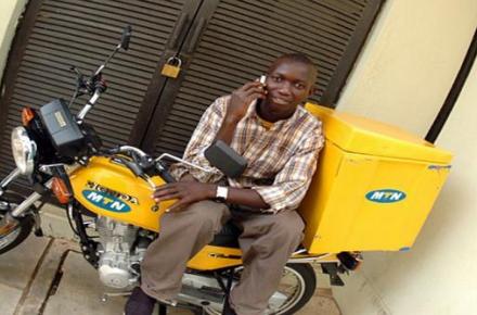 جریمه‎ی MTN در نیجریه به دلیل ارائه‎ی خدمات ضعیف