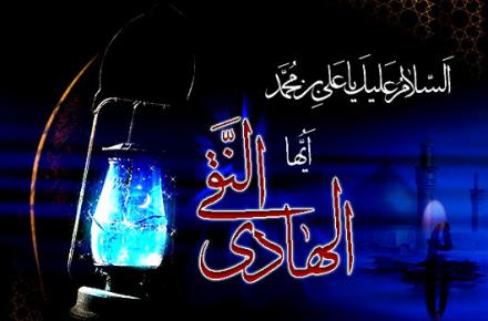 در پی اهانت به امام هادی (ع) در فضای وب؛ آیت‌الله صافی جسارت کنندگان به این امام معصوم را "مرتد" خواند