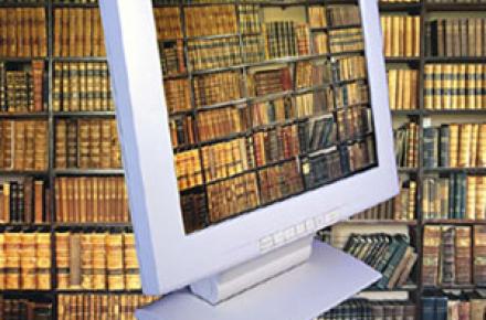 کتابخانه‎ی دیجیتالی حرم مطهر حضرت علی (ع) راه‎اندازی می‎شود 