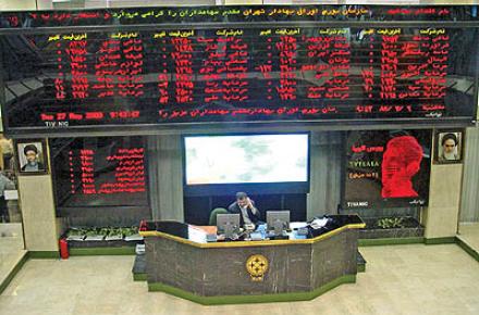 توزیع سود سهام مخابرات از روز شنبه + اعلام بانک و مدارک مورد نیاز