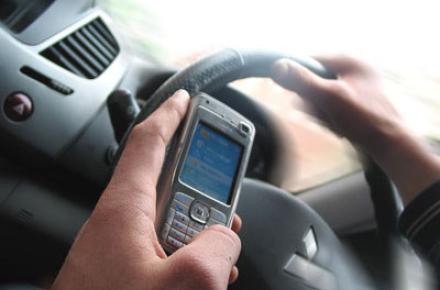 جریمه‏ی smsبازی پشت فرمان چقدر است؟