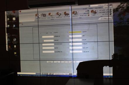 رونمایی از نرم افزار مدیریت سهام پرداد 