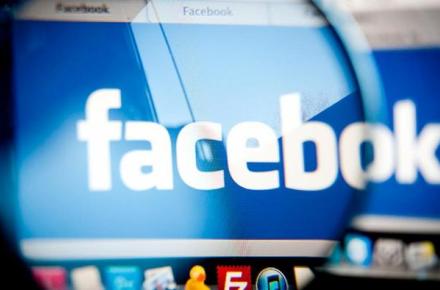 فیس‌بوک حق ثبت اختراعات AOL را خرید / دستیابی فیس‌بوک به رقم ۹۰۰ میلیون کاربر در ماه