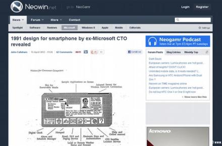 طرح اولین گوشی هوشمند کار اپل نبود!