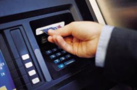 لغو مجوز شرکت لو دهنده‌ی اطلاعات بانکی