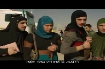 سفیر کره جنوبی در تهران تبلیغ ضدایرانی شبکه‌ی صهیونیستی را ناشایست خواند