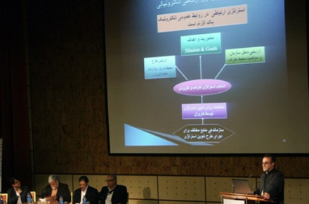 رشد 80 درصدی مقالات ارسالی به هفتمین همایش روابط عمومی الکترونیک