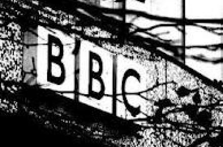 نفوذی بی بی سی فارسی کیست؟ 