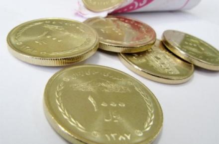 ارسال دور دوم پیامک انصراف از یارانه‌ برای برخی شهروندان!