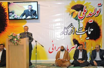 مدیرعامل زیرساخت: حاکمیت‌مان را در شبکه‌‌ای که کار می‌کنیم نشان دادیم