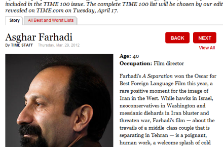 اصغر فرهادی در میان 100 چهره‌ی تاثیرگذار جهان به انتخاب مجله‌ی تایم + لینک شرکت در نظرسنجی