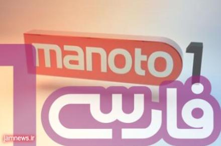 رقابت "بهروز وثوقی" با "گوگوش" برای جذب نیرو جهت بازی در فیلم‌های مبتذل!