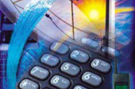 تا آماده شدن شسکام، قرارداد پیمانکاران مراکز روستایی تمدید می‌شود 