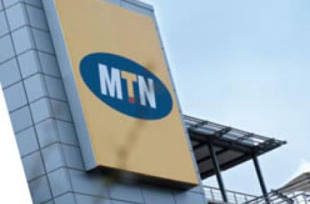 اتهام پرداخت رشوه توسط "ام.تی.ان" به مقامات ایرانی وارد فاز تازه ای شد!