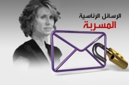 دیلی تلگراف ادعا کرد: احتمال حبس همسر بشار اسد به دلیل خرید اینترنتی 