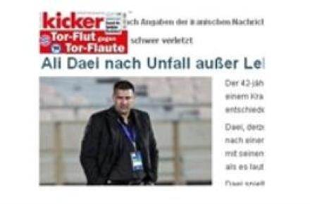 بازتاب سانحه رانندگی علی دایی در رسانه‌های بین‌المللی 