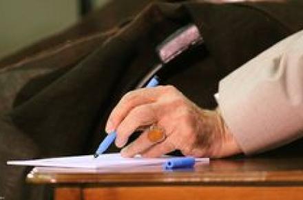 با حکم رهبر معظم انقلاب؛ شورای عالی فضای مجازی تشکیل و اعضای آن منصوب شدند