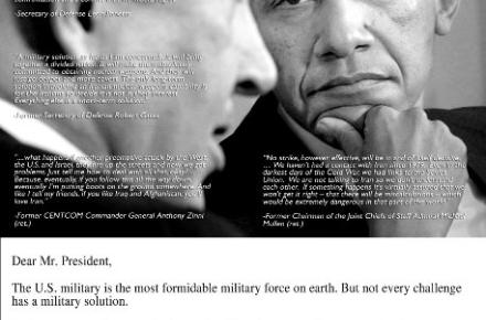 آگهی در واشنگتن پست برای عدم حمله به ایران + عکس 