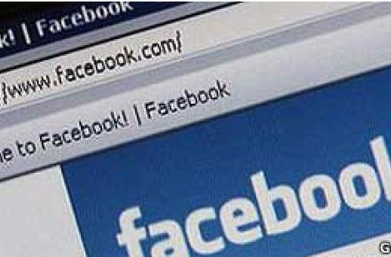 فیس‌بوک "مرد دو زنه" را به زندان می‌فرستد!