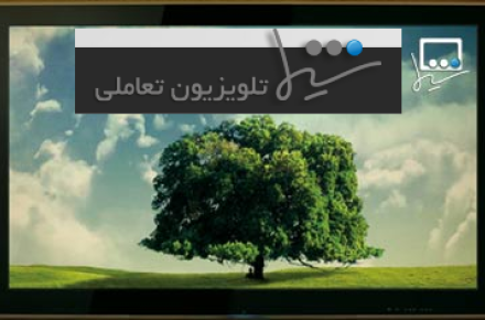 کمتر از 10 هزار تومان؛ هزینه‌ی اشتراک استفاده از پهنای باند شبکه‌ی شیما