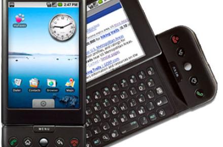 تلفن همراه GLX مدل G1 برای تولید انبوه داخلی گواهی تائید نمونه دریافت کرد