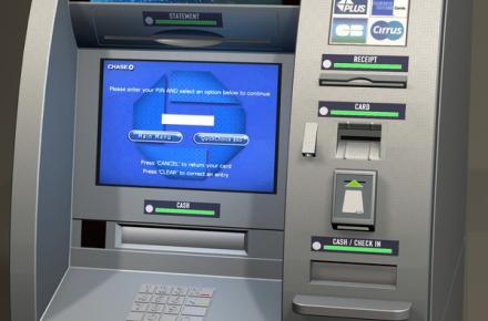 امکان واریز آنی وجه نقد در دستگاه‌های خودپرداز فراهم شد