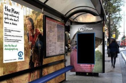 یک آگهی تبلیغاتی‌ که فقط برای زنان پخش می‌شود! + تصویر