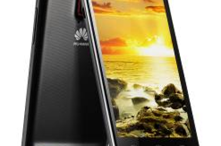 هوآوی سریع ترین گوشی موبایل جهان را عرضه کرد