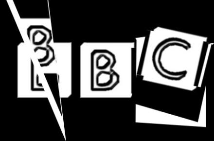 برنامه بی‌بی‌سی در جذب نخبگان رسانه‌ای برملا شد + پرونده تعدادی از دستگیرشدگان 