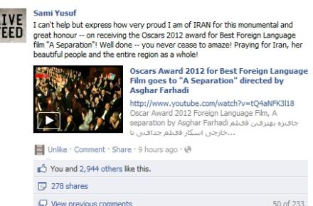 واکنش فیس بوکی سامی یوسف به دریافت جایزه اسکار توسط اصغر فرهادی