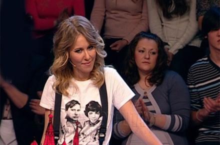 "پاریس هیلتون روسی" سردمدار اعتراضات اینترنتی علیه دولت پوتین + تصاویر