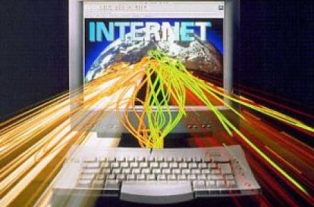 لینک 24 مگابیت اختصاصی؛ در ایران 7 میلیون تومان، در سایر کشورها 20 دلار