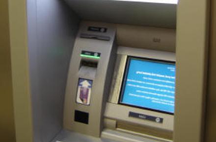 هشدارهای پلیس درباره‌ی استفاده از عابربانک 