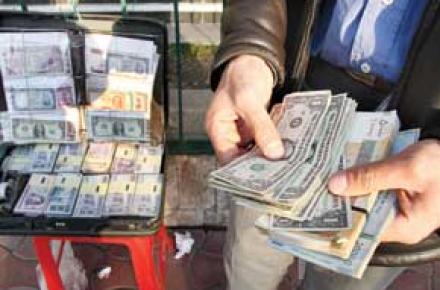 دستگیری مدیر یک سایت مرجع قیمت سکه و ارز 