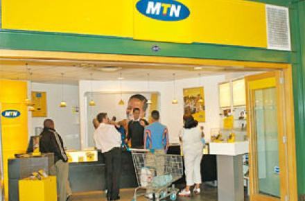 ترک‌سل ادعا کرد: پرداخت رشوه از سوی ام.تی.ان به ایران برای کسب مجوز فعالیت