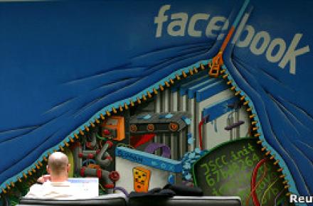 عرضه‌ی سهام فیس‌بوک در بازار بورس