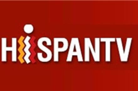 افتتاح تلویزیون اسپانیولی ایران با پیام برادر چاوز 